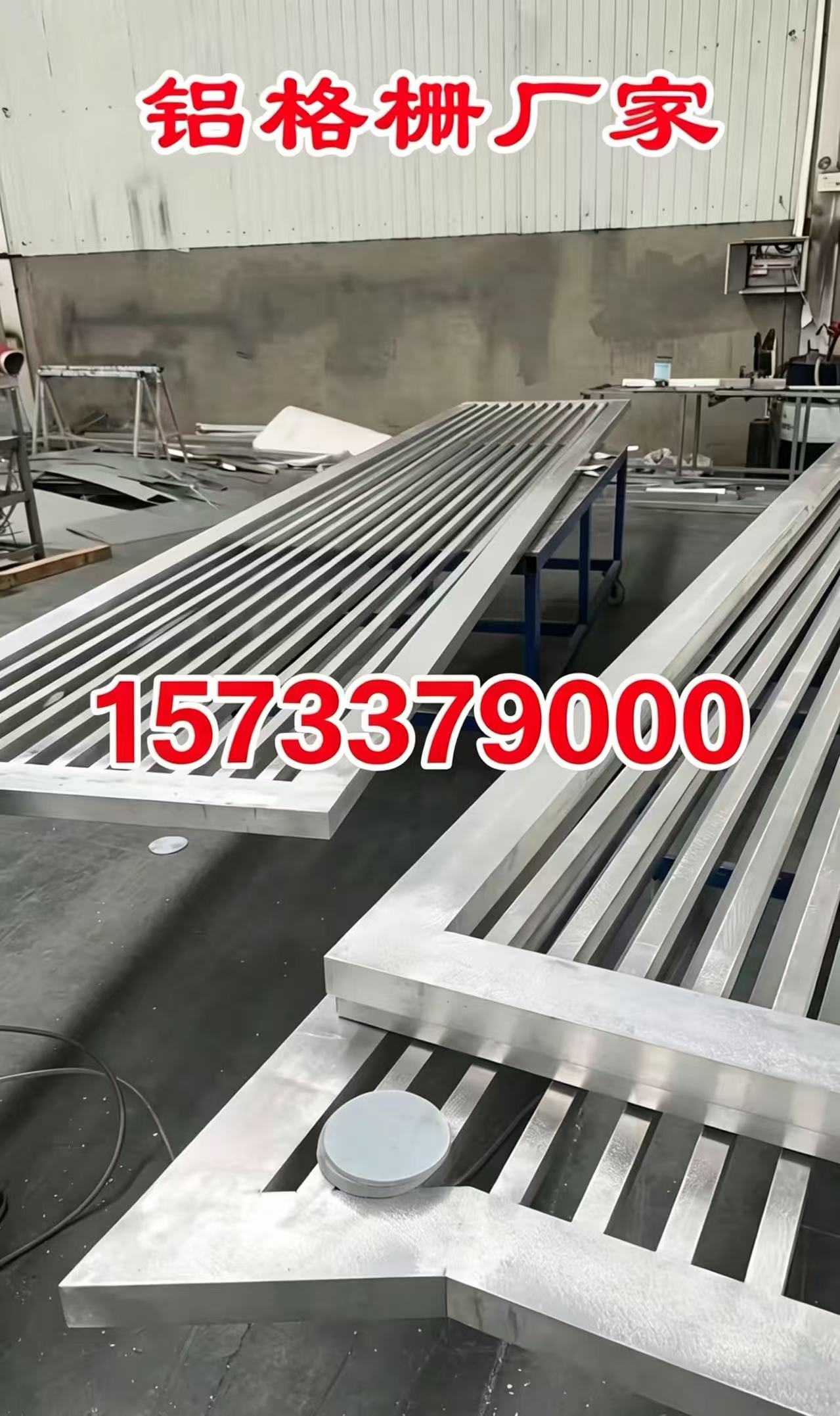 大连市铝合金格栅锌钢护栏 - 排名